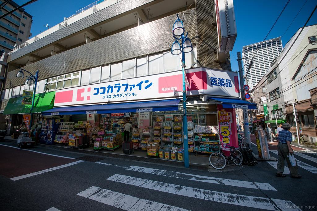 Ferienwohnung Coto Tokyo Shibuya Exterior foto