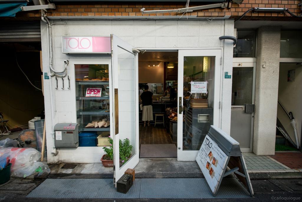 Ferienwohnung Coto Tokyo Shibuya Exterior foto