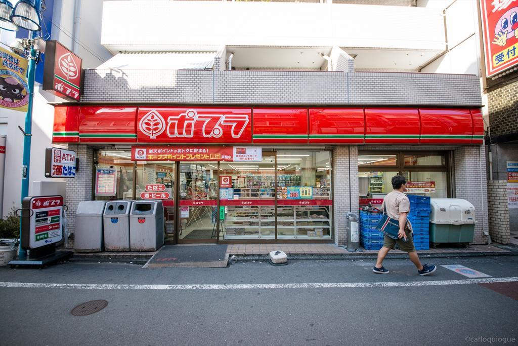Ferienwohnung Coto Tokyo Shibuya Exterior foto