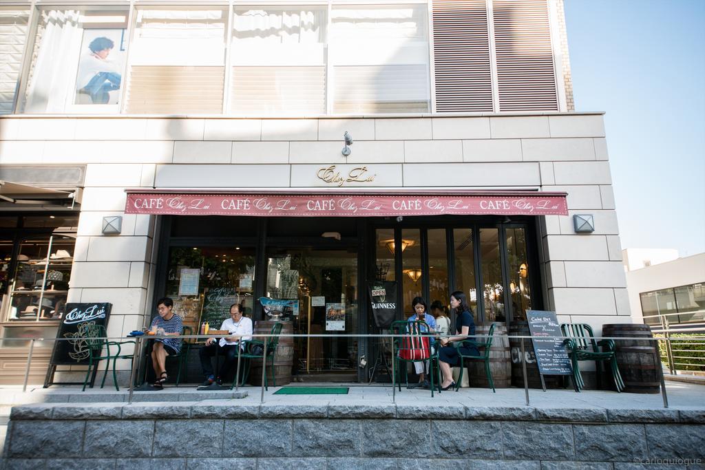 Ferienwohnung Coto Tokyo Shibuya Exterior foto